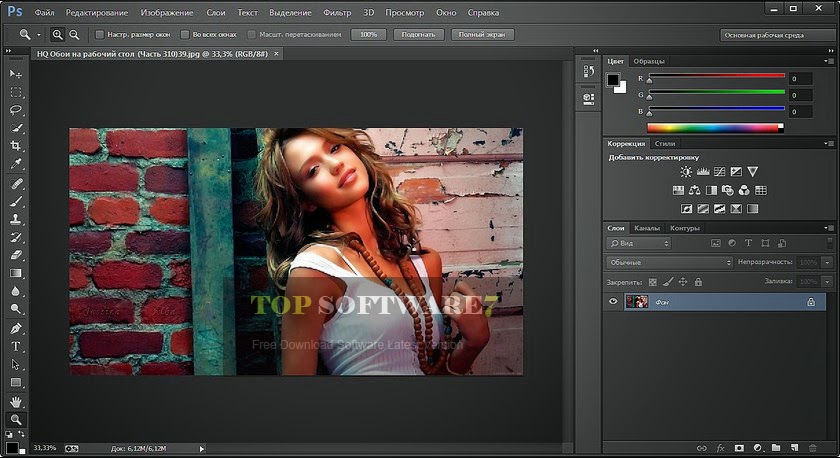 adobe photoshop cs6 full version free download high compressed